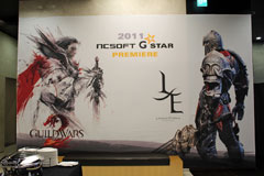 画像ギャラリー No.001のサムネイル画像 / ［G-Star 2011］「Guild Wars 2」が韓国で本格的にお披露目。G-star 2011に合わせて公開された最新ムービーを4GamerにUP