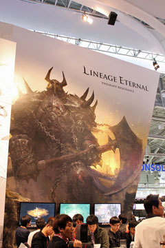 画像ギャラリー No.008のサムネイル画像 / ［G-Star 2011］「Guild Wars 2」「Lineage Eternal」「Blade ＆ Soul」「AION」「Wildstar」の現状についてNCsoftに聞いてみた