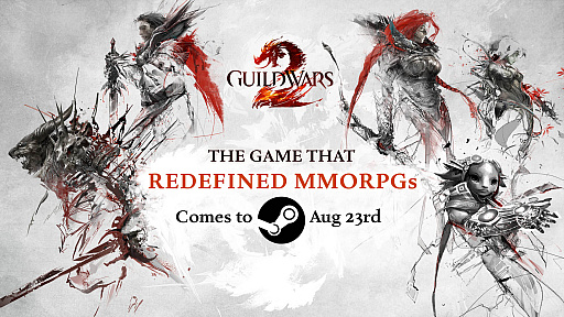 画像ギャラリー No.001のサムネイル画像 / 「Guild Wars 2」，10周年を記念して8月23日にSteam版をリリース。最新トレイラー公開