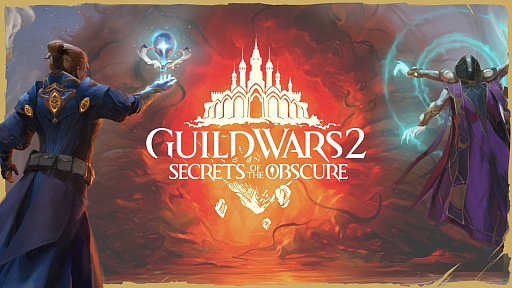 画像ギャラリー No.005のサムネイル画像 / ファンタジーMMORPG「Guild Wars 2」，最新拡張パック「Secrets of the Obscure」を8月22日に北米と欧州でリリース