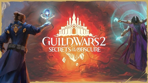 画像ギャラリー No.001のサムネイル画像 / 「Guild Wars 2」最新拡張パック「Secrets of the Obscure」を北米と欧州でリリース。天空に浮かぶスカイウォッチ群島を実装