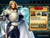 画像ギャラリー No.019のサムネイル画像 / ズー,名作シミュレーションRPGのリメイク「キングズ バウンティ ザ レジェンド」を日本語化し,4月24日に発売
