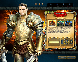 画像ギャラリー No.015のサムネイル画像 / 今では希少となった正統派シミュレーションRPG「キングズ バウンティ ザ レジェンド 日本語版」のレビューを4Gamerに掲載