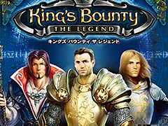 ズー，「キングズ バウンティ」第1作＆第2作と“ゴールド エディション”，「フレイト タイクーン」の価格改定版をリリース