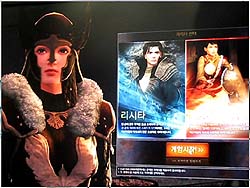 画像ギャラリー No.002のサムネイル画像 / ［G★2008＃26］クエストのムービーを丸ごとUP。 NexonのアクションRPG，「マビノギ英雄伝」プレイレポート
