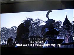 画像ギャラリー No.014のサムネイル画像 / ［G★2008＃26］クエストのムービーを丸ごとUP。 NexonのアクションRPG，「マビノギ英雄伝」プレイレポート