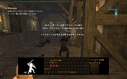 画像ギャラリー No.004のサムネイル画像 / 「マビノギ英雄伝」クローズドβテストのプレイレポートを掲載。豪快なアクションによる爽快感はかなりのもの