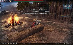 画像ギャラリー No.017のサムネイル画像 / 「マビノギ英雄伝」クローズドβテストのプレイレポートを掲載。豪快なアクションによる爽快感はかなりのもの