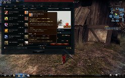 画像ギャラリー No.034のサムネイル画像 / 「マビノギ英雄伝」クローズドβテストのプレイレポートを掲載。豪快なアクションによる爽快感はかなりのもの