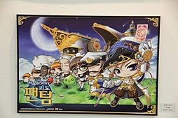 画像ギャラリー No.058のサムネイル画像 / NEXON作品に関連したアートが勢揃いした「NDC ART EXHIBITION」を写真で紹介。未発表ゲームのイラストもあり