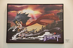 画像ギャラリー No.059のサムネイル画像 / NEXON作品に関連したアートが勢揃いした「NDC ART EXHIBITION」を写真で紹介。未発表ゲームのイラストもあり