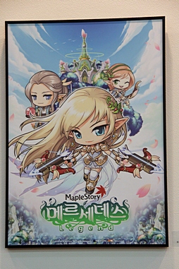 画像ギャラリー No.061のサムネイル画像 / NEXON作品に関連したアートが勢揃いした「NDC ART EXHIBITION」を写真で紹介。未発表ゲームのイラストもあり