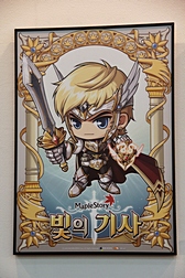 画像ギャラリー No.062のサムネイル画像 / NEXON作品に関連したアートが勢揃いした「NDC ART EXHIBITION」を写真で紹介。未発表ゲームのイラストもあり