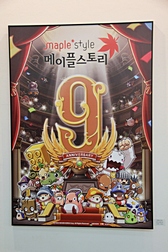 画像ギャラリー No.064のサムネイル画像 / NEXON作品に関連したアートが勢揃いした「NDC ART EXHIBITION」を写真で紹介。未発表ゲームのイラストもあり