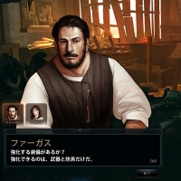 画像ギャラリー No.004のサムネイル画像 / 【冬PR】戦いのリアリティを追究したアクションRPG「マビノギ英雄伝」。新プレイアブルキャラクター「ハルク」は今が旬