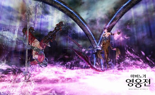 画像ギャラリー No.001のサムネイル画像 / 「マビノギ英雄伝」韓国で実装の新ボスモンスター「サキュバスクイーン」のムービーを掲載。戦闘中に変身して華麗な攻撃を繰り出す強敵だ