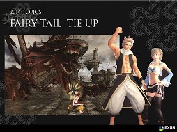 画像ギャラリー No.023のサムネイル画像 / 「マビノギ英雄伝」新キャラクターはクールビューティーな「アリシャ」。先行体験とアップデート情報の発表が行われたメディア向けイベントをレポート