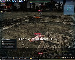 画像ギャラリー No.037のサムネイル画像 / 「マビノギ英雄伝」新キャラクターはクールビューティーな「アリシャ」。先行体験とアップデート情報の発表が行われたメディア向けイベントをレポート