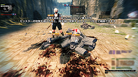 画像ギャラリー No.043のサムネイル画像 / 【PR】「マビノギ英雄伝」の進化が全然止まらない。主要アップデートを振り返りつつ,“今”と“ちょっと未来”を見てみる
