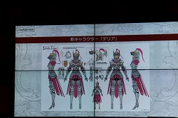 画像ギャラリー No.005のサムネイル画像 / 騎士に憧れ，大剣を振り回す王女が「マビノギ英雄伝」に見参。佐倉綾音さんがCVを担当した新キャラクター「デリア」先行体験レポート