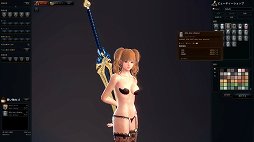 画像ギャラリー No.021のサムネイル画像 / 騎士に憧れ，大剣を振り回す王女が「マビノギ英雄伝」に見参。佐倉綾音さんがCVを担当した新キャラクター「デリア」先行体験レポート