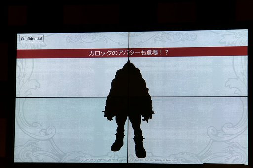 画像ギャラリー No.023のサムネイル画像 / 騎士に憧れ，大剣を振り回す王女が「マビノギ英雄伝」に見参。佐倉綾音さんがCVを担当した新キャラクター「デリア」先行体験レポート