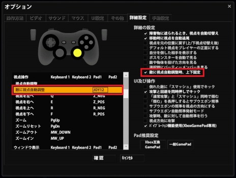 画像ギャラリー No.036のサムネイル画像 / 「マビノギ英雄伝」ブラッドロードや暗殺者エキナルが出現するスペシャルダンジョン第2弾「真実に届かない闇」を本日実装
