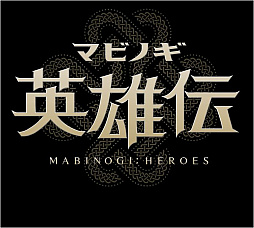 画像ギャラリー No.002のサムネイル画像 / 「マビノギ英雄伝」,格ゲー「THE KING OF FIGHTERS」シリーズとのタイアップを10月25日から実施。ハロウィンイベントも