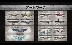 画像ギャラリー No.004のサムネイル画像 / 「マビノギ英雄伝」の新キャラクター「ミリ」の先行体験会が開催。竜の力を封印した武器を使う最速のドラゴンナイトが登場