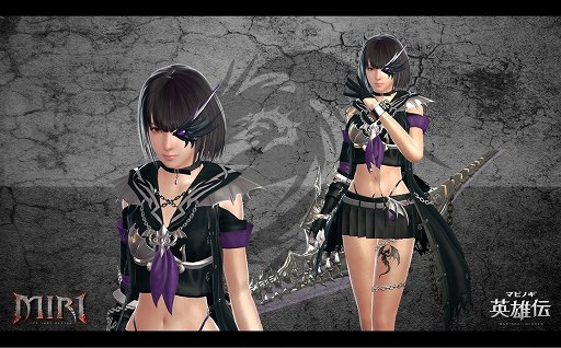 画像ギャラリー No.006のサムネイル画像 / 「マビノギ英雄伝」の新キャラクター「ミリ」の先行体験会が開催。竜の力を封印した武器を使う最速のドラゴンナイトが登場