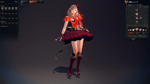 画像ギャラリー No.003のサムネイル画像 / 「マビノギ英雄伝」，リンの2次武器「ブリューテ」が11月22日に実装