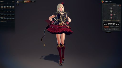 画像ギャラリー No.004のサムネイル画像 / 「マビノギ英雄伝」，リンの2次武器「ブリューテ」が11月22日に実装
