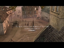 画像ギャラリー No.004のサムネイル画像 / ドイツ軍シナリオも入った「カンパニー オブ ヒーローズ：オポージング フロント」のレビューを掲載