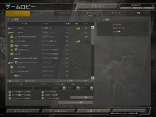 画像ギャラリー No.033のサムネイル画像 / ドイツ軍シナリオも入った「カンパニー オブ ヒーローズ：オポージング フロント」のレビューを掲載