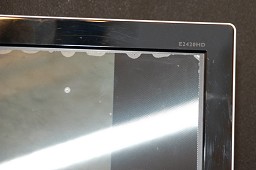 画像ギャラリー No.011のサムネイル画像 / ［COMPUTEX］会場で見かけた立体視技術いろいろ。空中結像ディスプレイ，2万円台の立体フォトフレーム，2D液晶パネルの強制3D化キット？