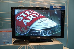 画像ギャラリー No.012のサムネイル画像 / ［COMPUTEX］会場で見かけた立体視技術いろいろ。空中結像ディスプレイ，2万円台の立体フォトフレーム，2D液晶パネルの強制3D化キット？