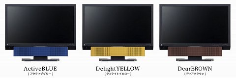 画像ギャラリー No.003のサムネイル画像 / ナナオ，120Hz駆動対応でゲームにも向く液晶ディスプレイを発売