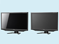 三菱電機，応答速度3.8msのIPSパネルを採用した液晶ディスプレイを発表。グレア仕様とノングレア仕様で2モデル