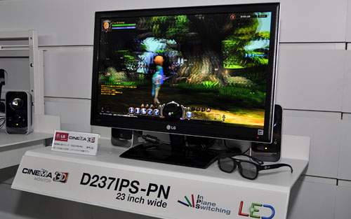 画像ギャラリー No.003のサムネイル画像 / ［TGS 2011］LG，IPSパネル採用で偏光方式の3D立体視に対応した23インチディスプレイを10月に発売へ。裸眼立体視対応の実験的な製品も