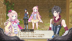 画像ギャラリー No.052のサムネイル画像 / 新世代のヘッドマウントディスプレイは買いか? ソニー「HMZ-T1」徹底検証