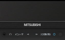 画像ギャラリー No.005のサムネイル画像 / 三菱電機，中間調応答速度3.2msの23インチIPSディスプレイ「RDT235WX」を5月31日に発売