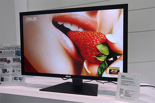 画像ギャラリー No.004のサムネイル画像 / ［COMPUTEX］「4KでPCゲーム」の時代はすぐそこに!? ASUSが4K解像度のPCディスプレイを2機種展示