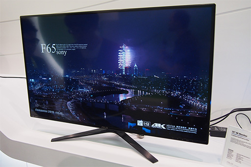 画像ギャラリー No.007のサムネイル画像 / ［COMPUTEX］「4KでPCゲーム」の時代はすぐそこに!? ASUSが4K解像度のPCディスプレイを2機種展示