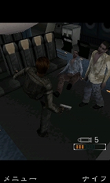 画像ギャラリー No.006のサムネイル画像 / 「biohazard: DEGENERATION」がケータイゲームに。EZアプリ版1月22日配信