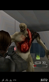 画像ギャラリー No.008のサムネイル画像 / 「biohazard: DEGENERATION」がケータイゲームに。EZアプリ版1月22日配信
