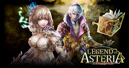 画像ギャラリー No.002のサムネイル画像 / ブラウザゲーム「アステリアの伝説」のOBTが本日スタート。一週間の動きが分かる「今週のオンラインゲーム」を更新