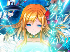 ブラウザゲーム「キルドヤ」の正式サービスが11月15日に開始。一週間の動きが分かる「今週のオンラインゲーム」を更新