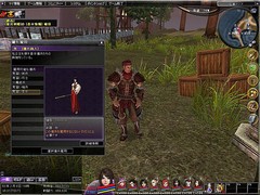 画像ギャラリー No.008のサムネイル画像 / MMORPG「アトランティカ」のクローズドβテスター募集本日開始。4Gamer枠は2000名