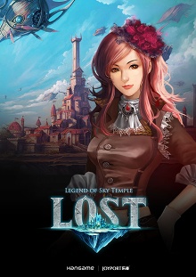 画像ギャラリー No.022のサムネイル画像 / 「Hangame EX 2010」で公開された「Atlantica: Troy」など，韓国NHNの新規タイトル5作品をムービーと共に一挙紹介