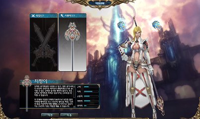 画像ギャラリー No.011のサムネイル画像 / 「アトランティカ」でついに「アトランティス大陸」が登場。新たな主人公や傭兵も追加される次期アップデートについて開発者に聞いた